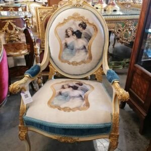 كرسى كلاسيكى