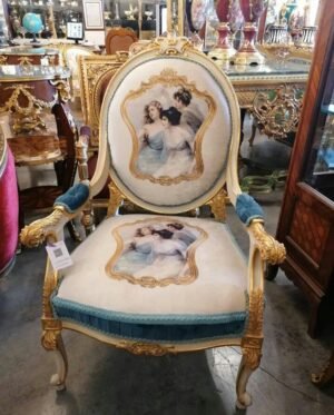 كرسى كلاسيكى